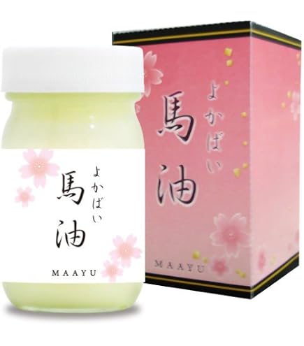 Amazon.co.jp: 【人吉農産】純馬油 (70g) 熊本・純馬油工房 馬油